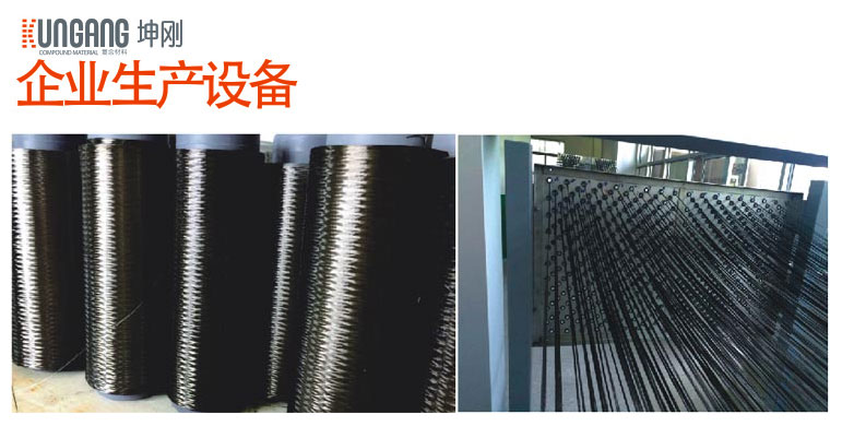 2024新奥资料1688原网