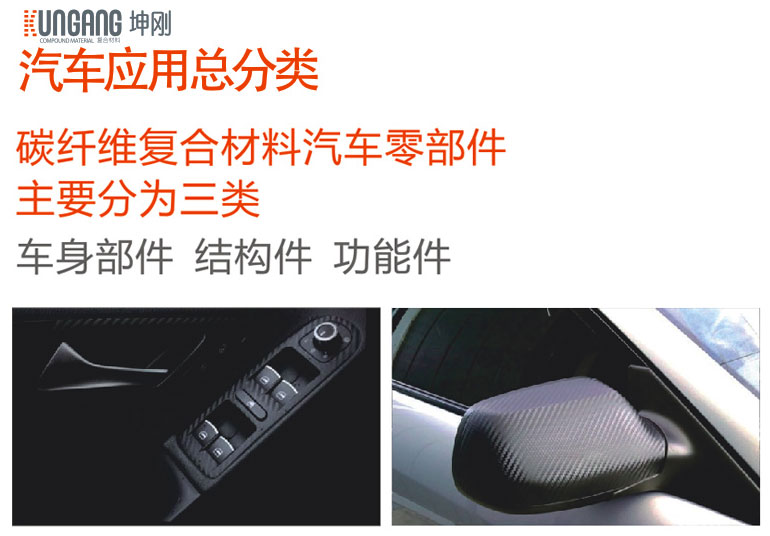 2024新奥资料1688原网