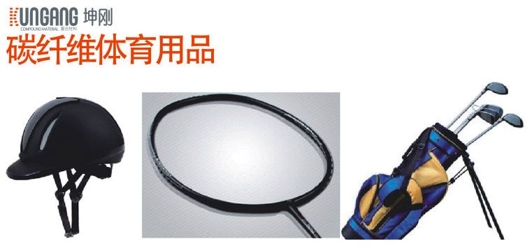 2024新奥资料1688原网