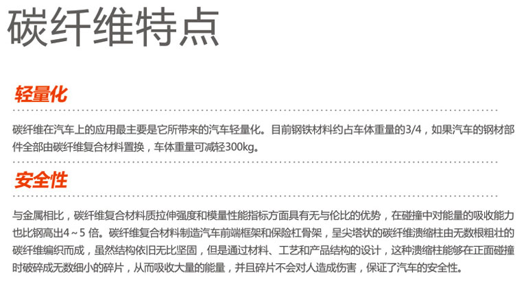 2024新奥资料1688原网