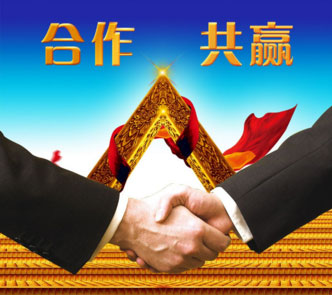 2024新奥资料1688原网
