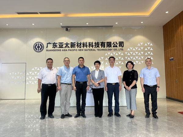 2024新奥资料1688原网