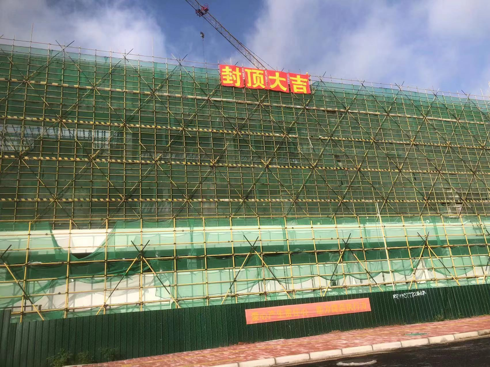 2024新奥资料1688原网