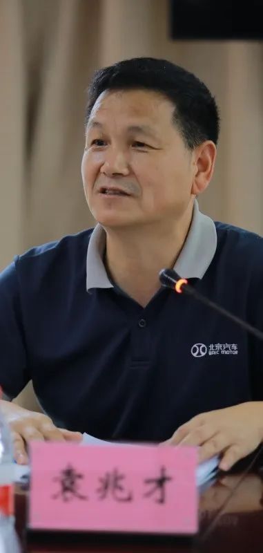 2024新奥资料1688原网
