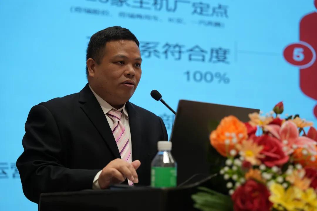 2024新奥资料1688原网