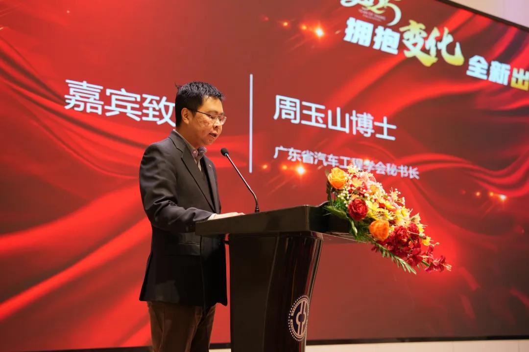 2024新奥资料1688原网