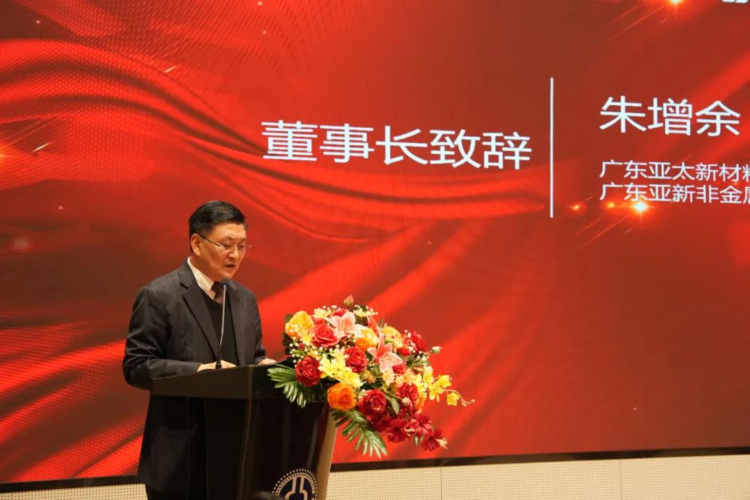 2024新奥资料1688原网